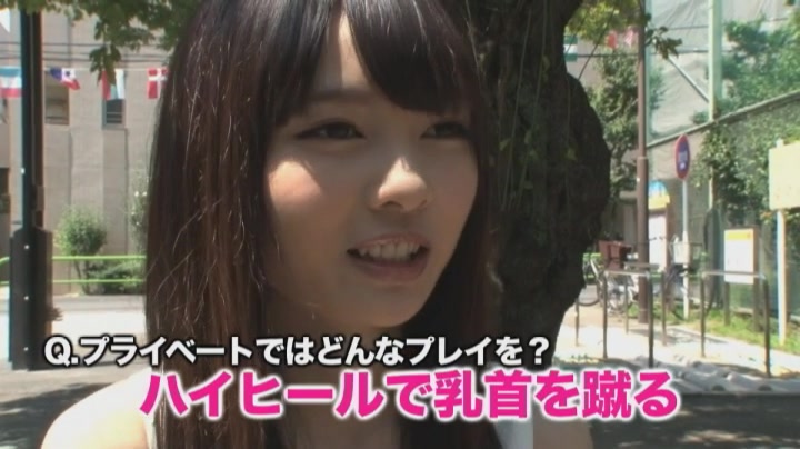GDTM-096 公式サンプル動画の場面 2