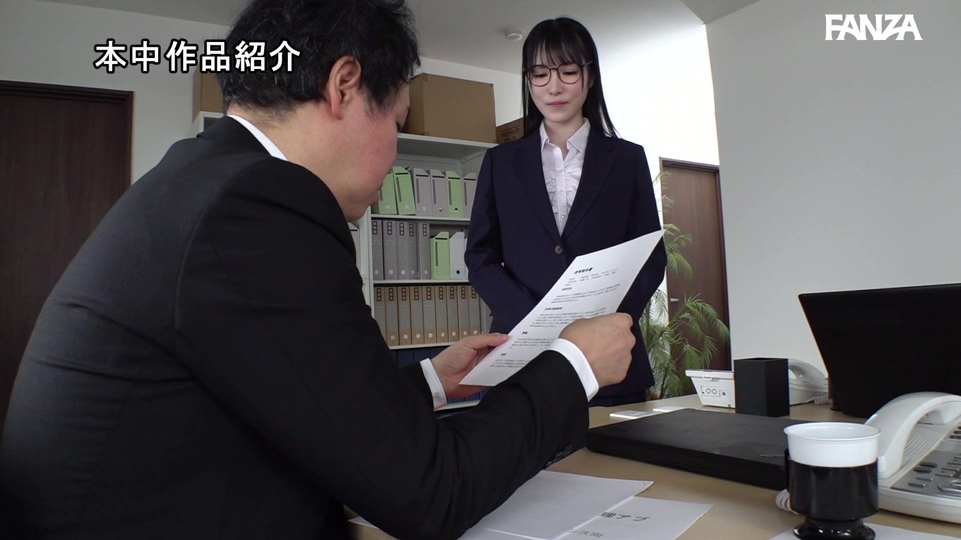 公式サンプル動画の場面画像 1