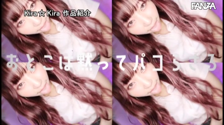 公式サンプル動画の場面画像 1