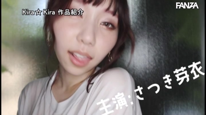 公式サンプル動画の場面画像 10