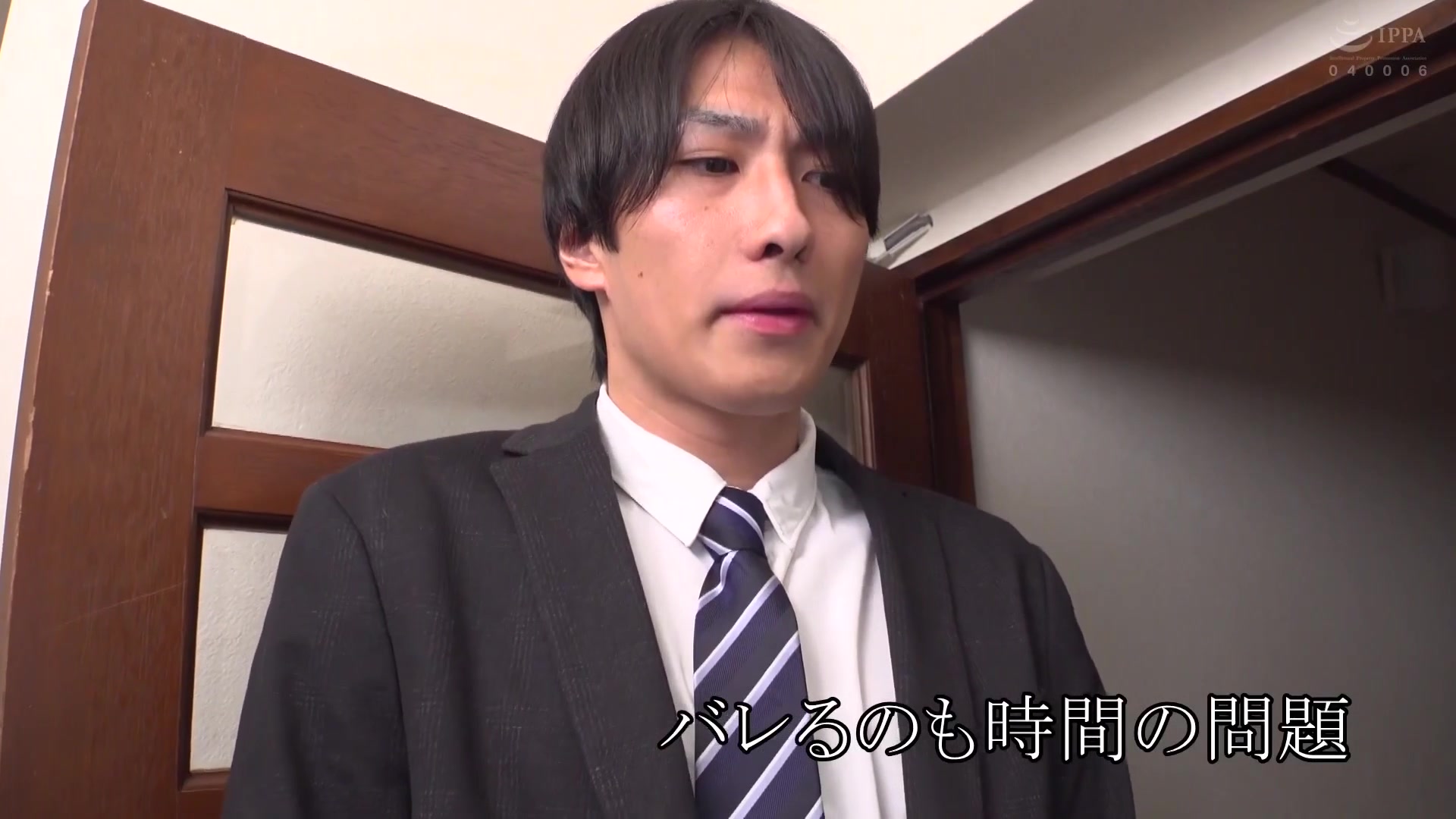 公式サンプル動画の場面画像 6