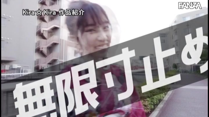 公式サンプル動画の場面画像 5